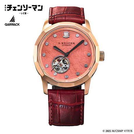 [Encargo] Garrack x Chainsaw Man Makima 3