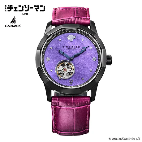 [Encargo] Garrack x Chainsaw Man Reze 3