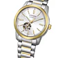 [Encargo] CITIZEN Collection Automatic NH9150 - Miniatura 8