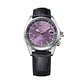 [Encargo] Seiko 145th Anniversary  - Miniatura 1