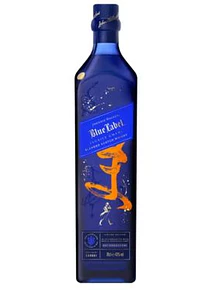Johnnie Walker Blue Lbel Elusive Umami