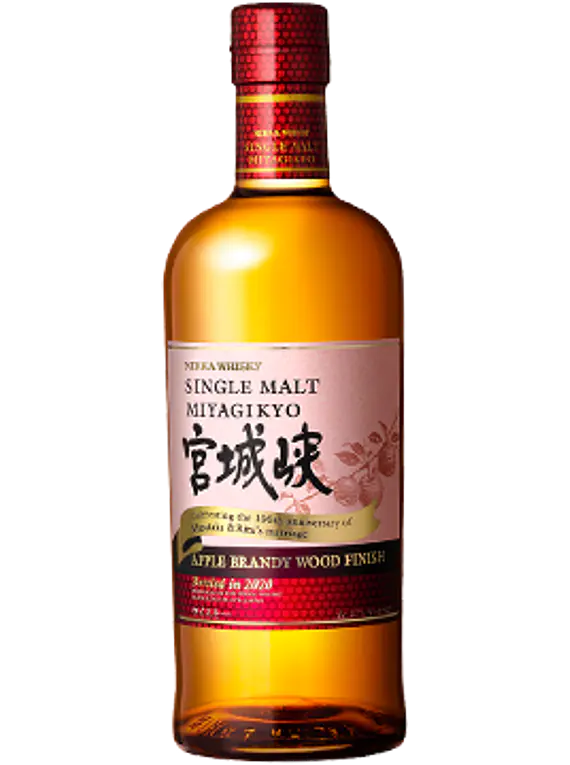 Nikka Miyagikyo Single Malt Apple Brandy Wood Finish