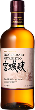 Nikka Miyagikyo Single Malt