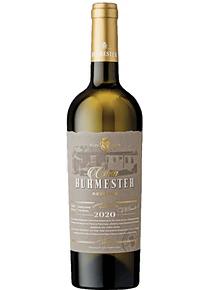 Burmester Branco Reserva Casa