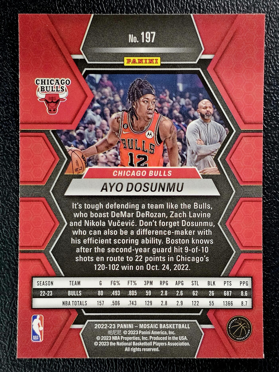 Ayo Dosunmu Base Card 2