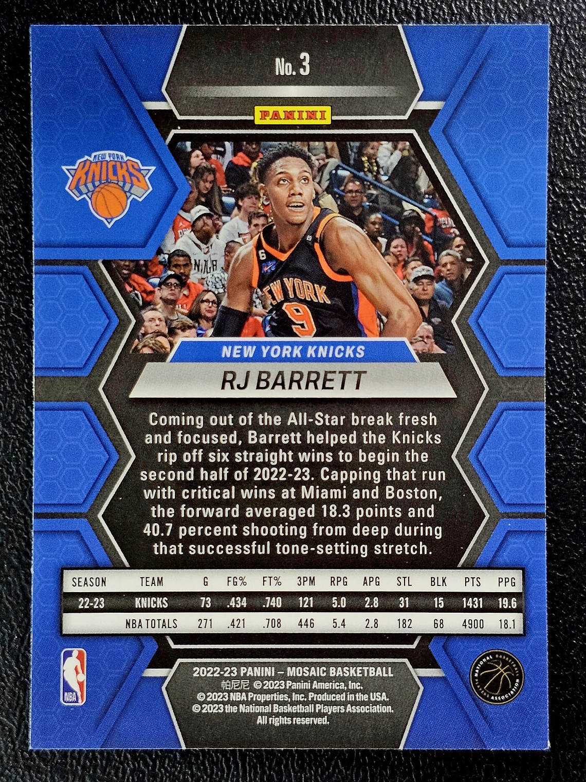 RJ Barrett Base Card 2