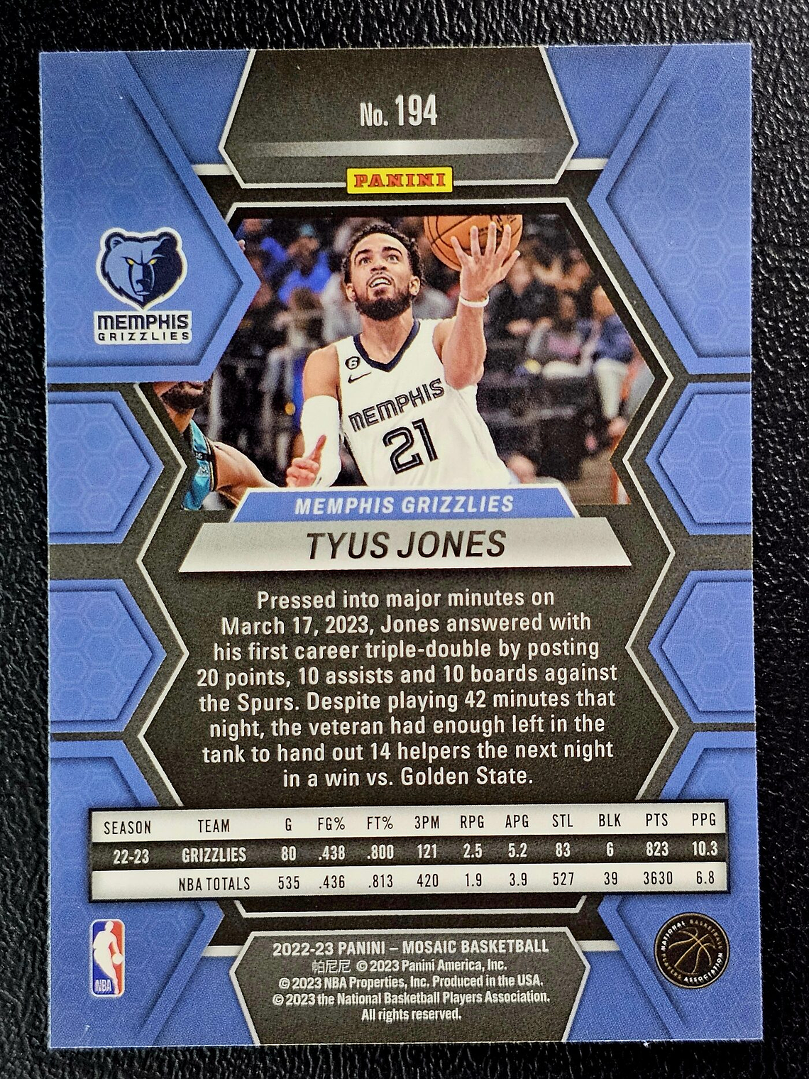  Tyus Jones Base Card 2