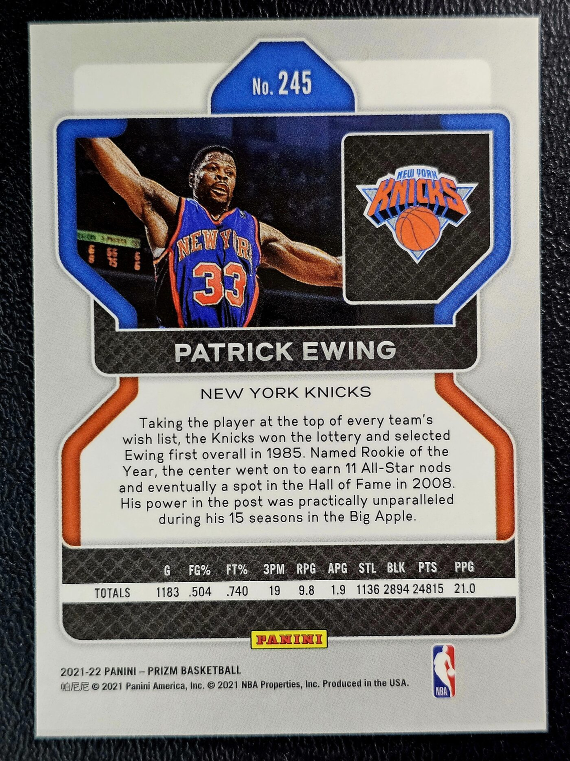 Patrick Ewing Base Card 2