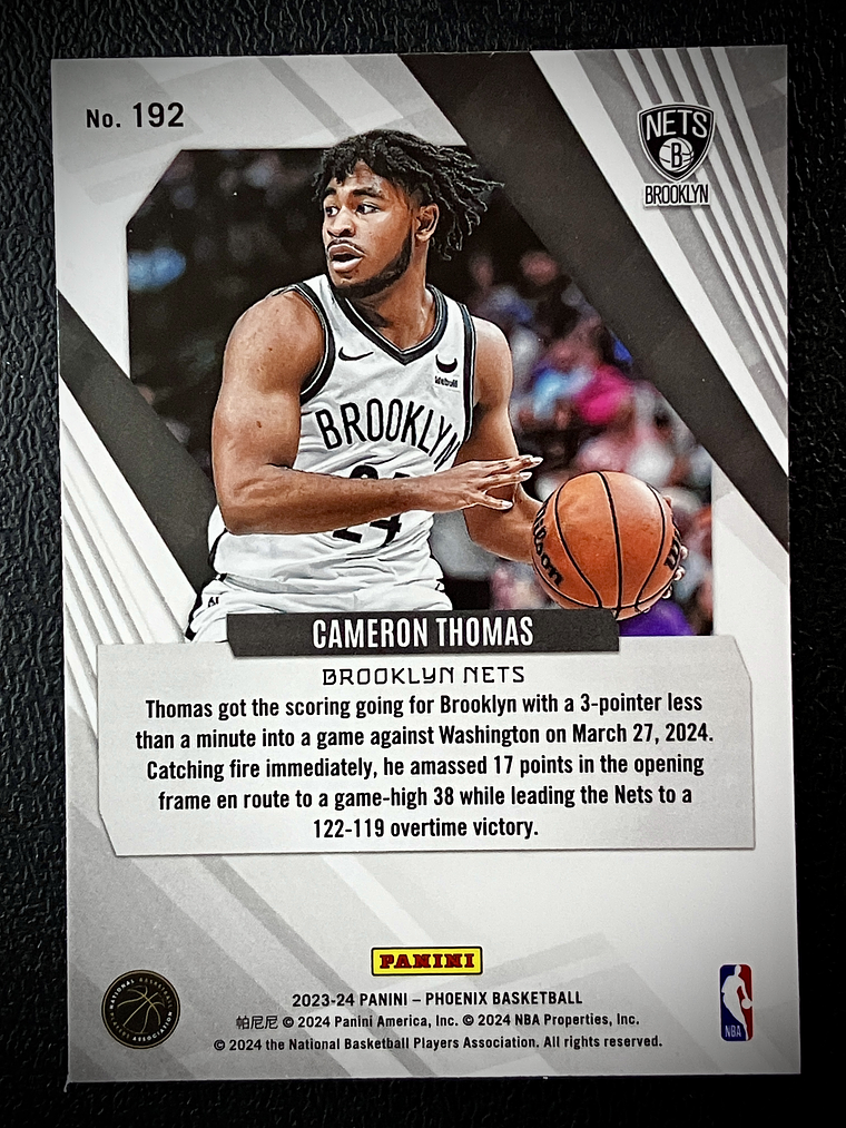 Cameron Thomas-base card 2
