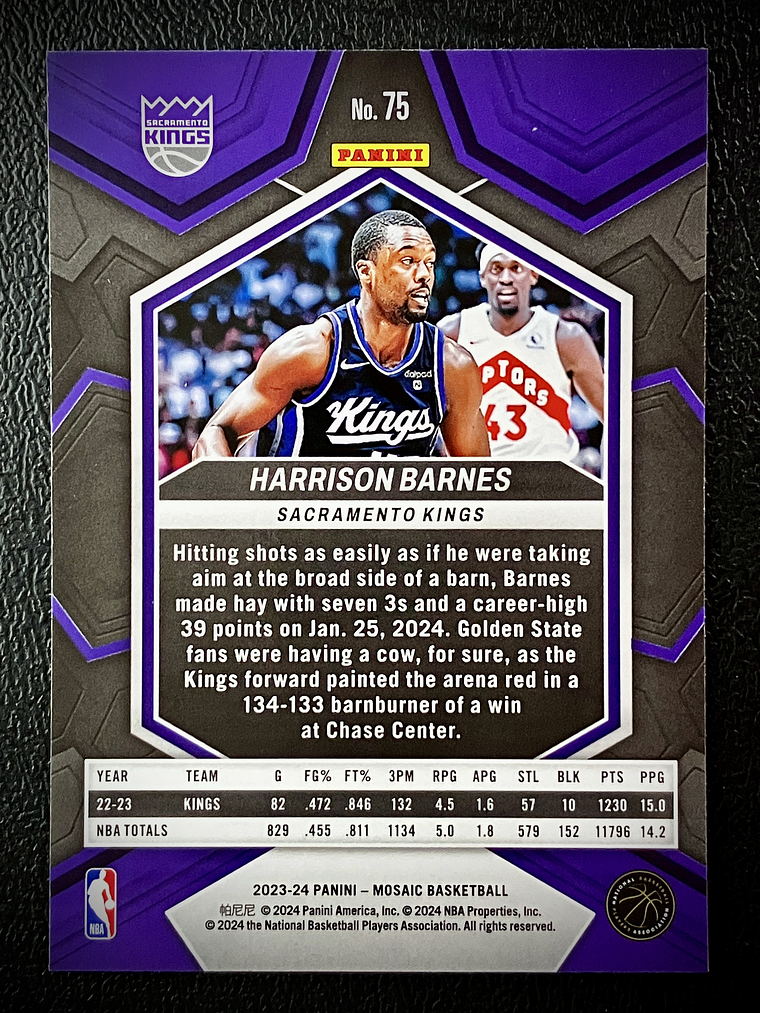 Harrison Barnes-base card 2