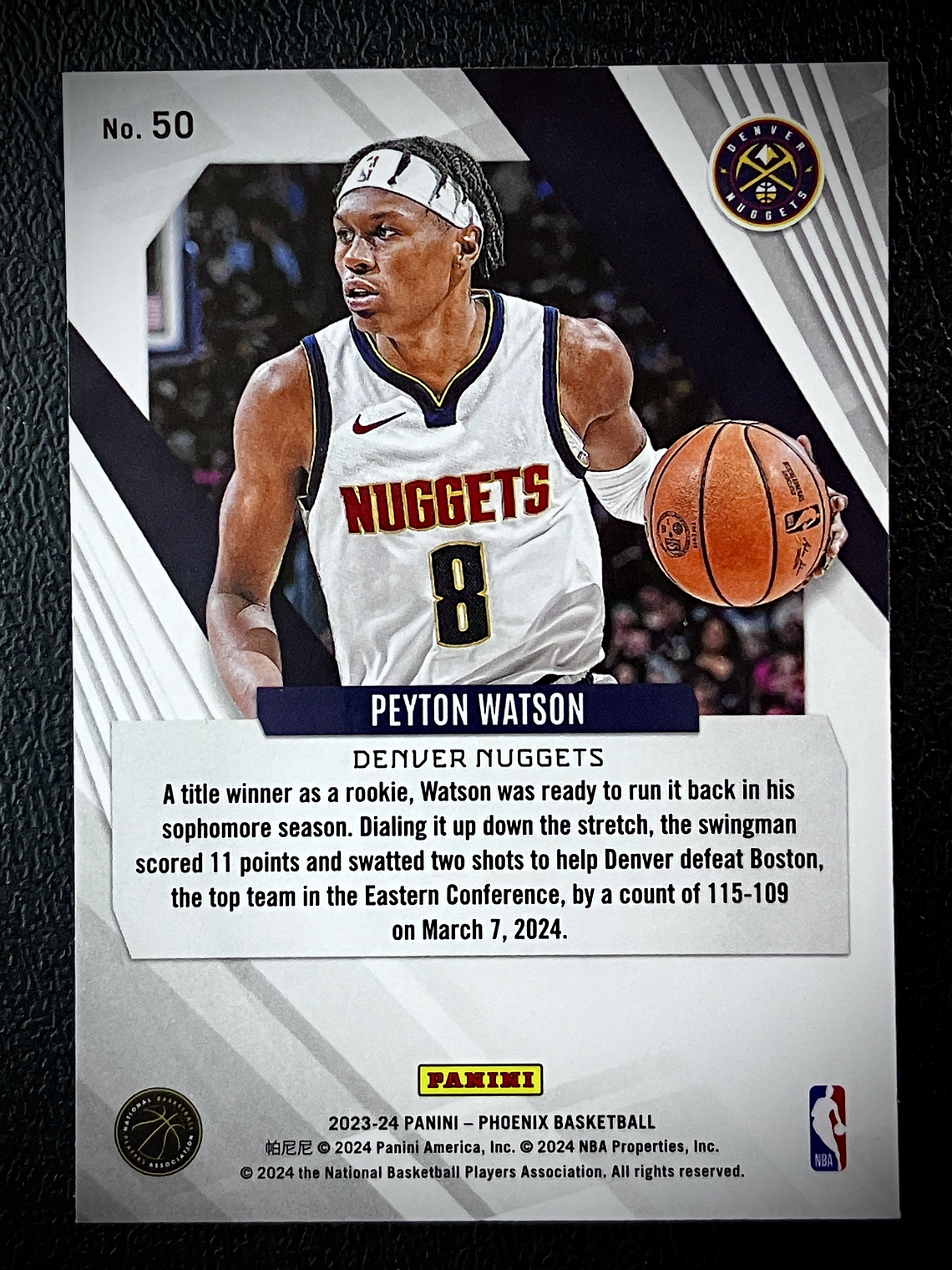 Peyton Watson-base card 2