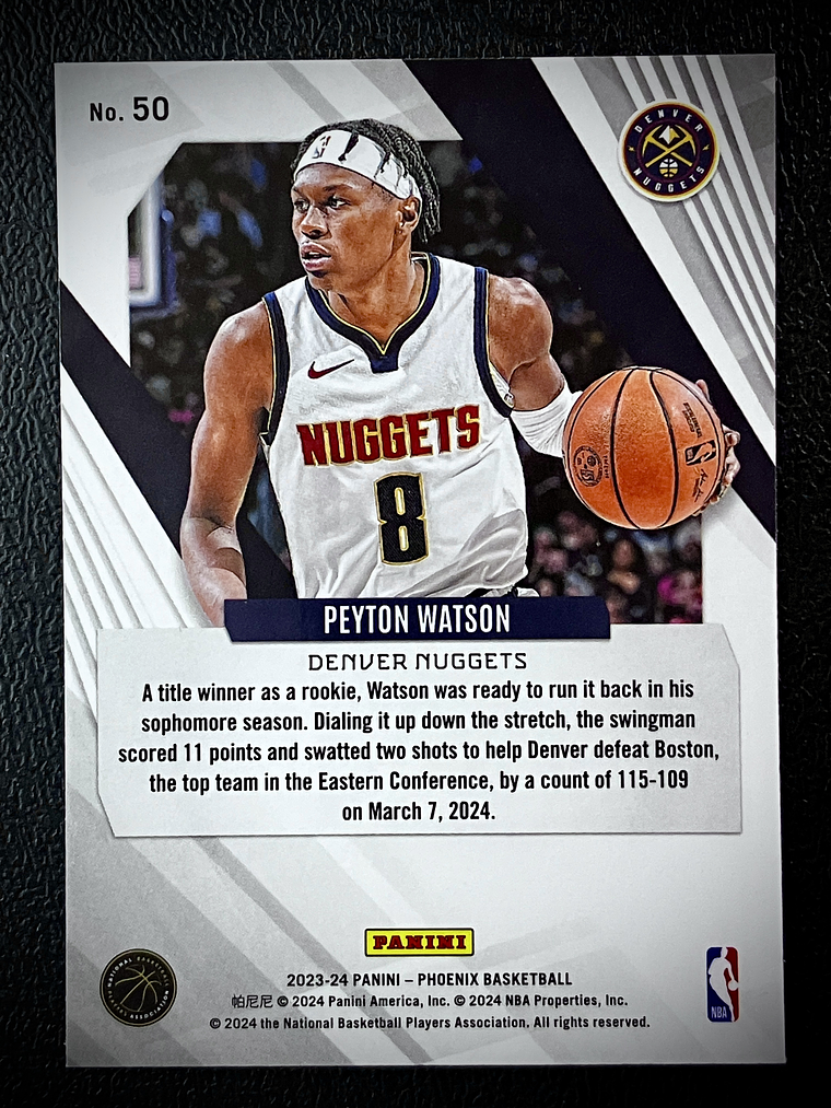 Peyton Watson-base card 2