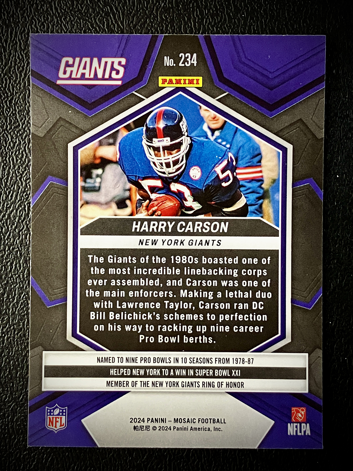 Harry Carson Sport Card  2