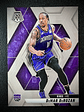 DeMar DeRozan Sport Card  - thumbnail 1
