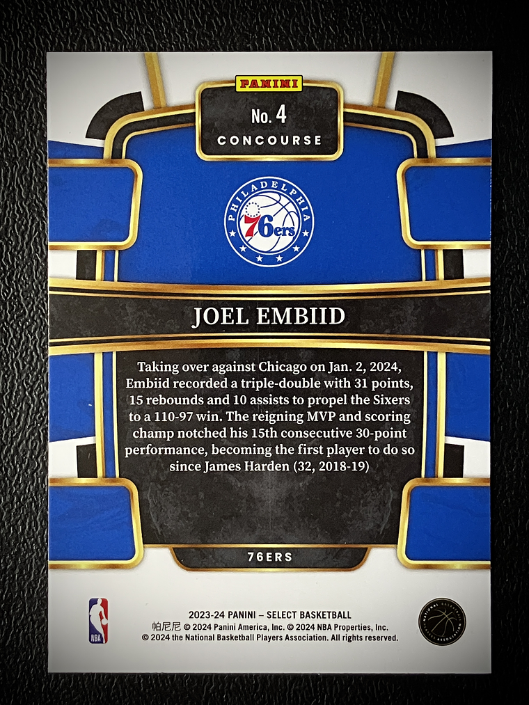Joel Embiid 2