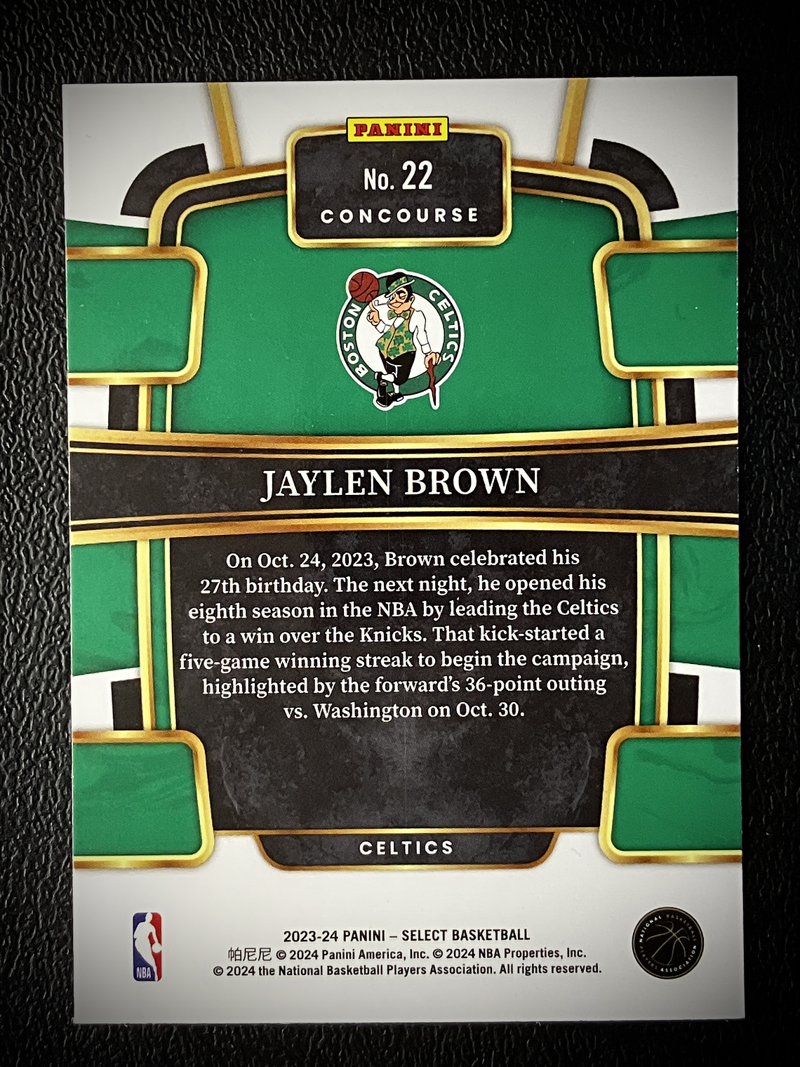 Jaylen Brown Base Card 2