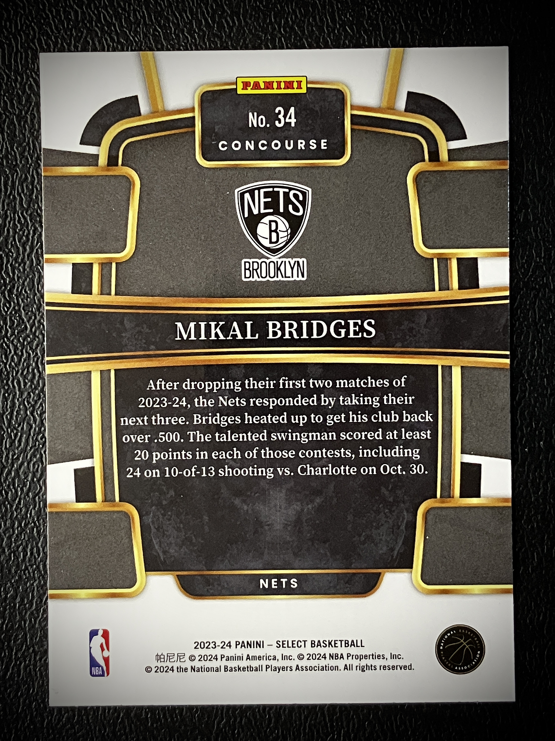 Mikal Bridges Base Card 2