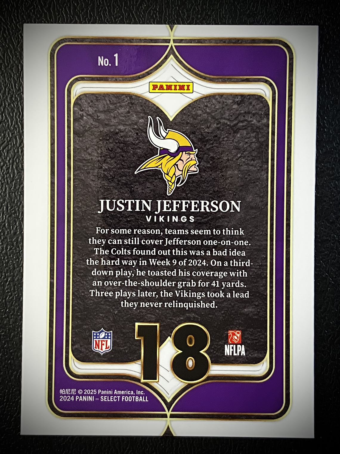 Justin Jefferson Insert Card  2