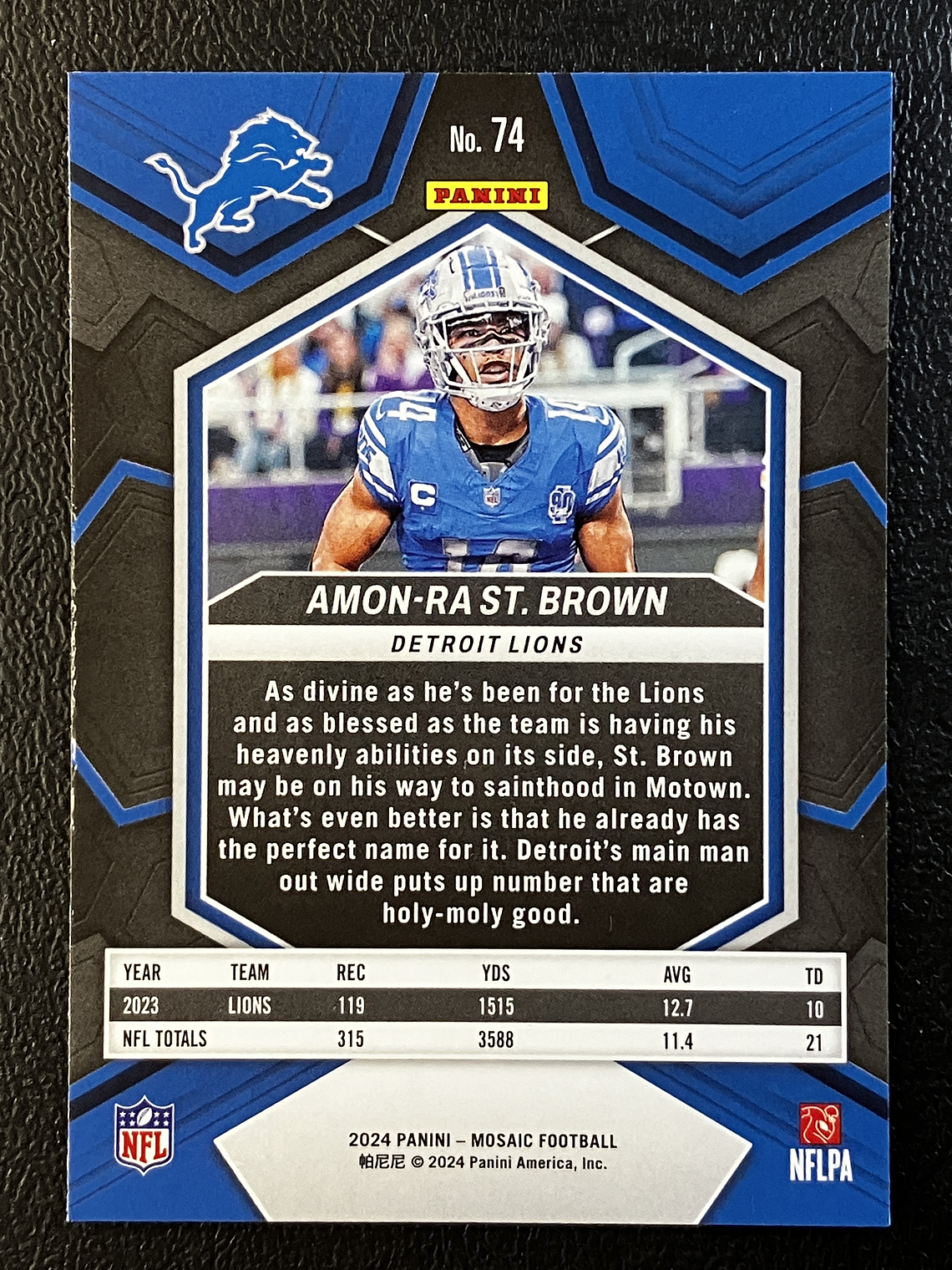 Amon-Ra St. Brown Base Card  2