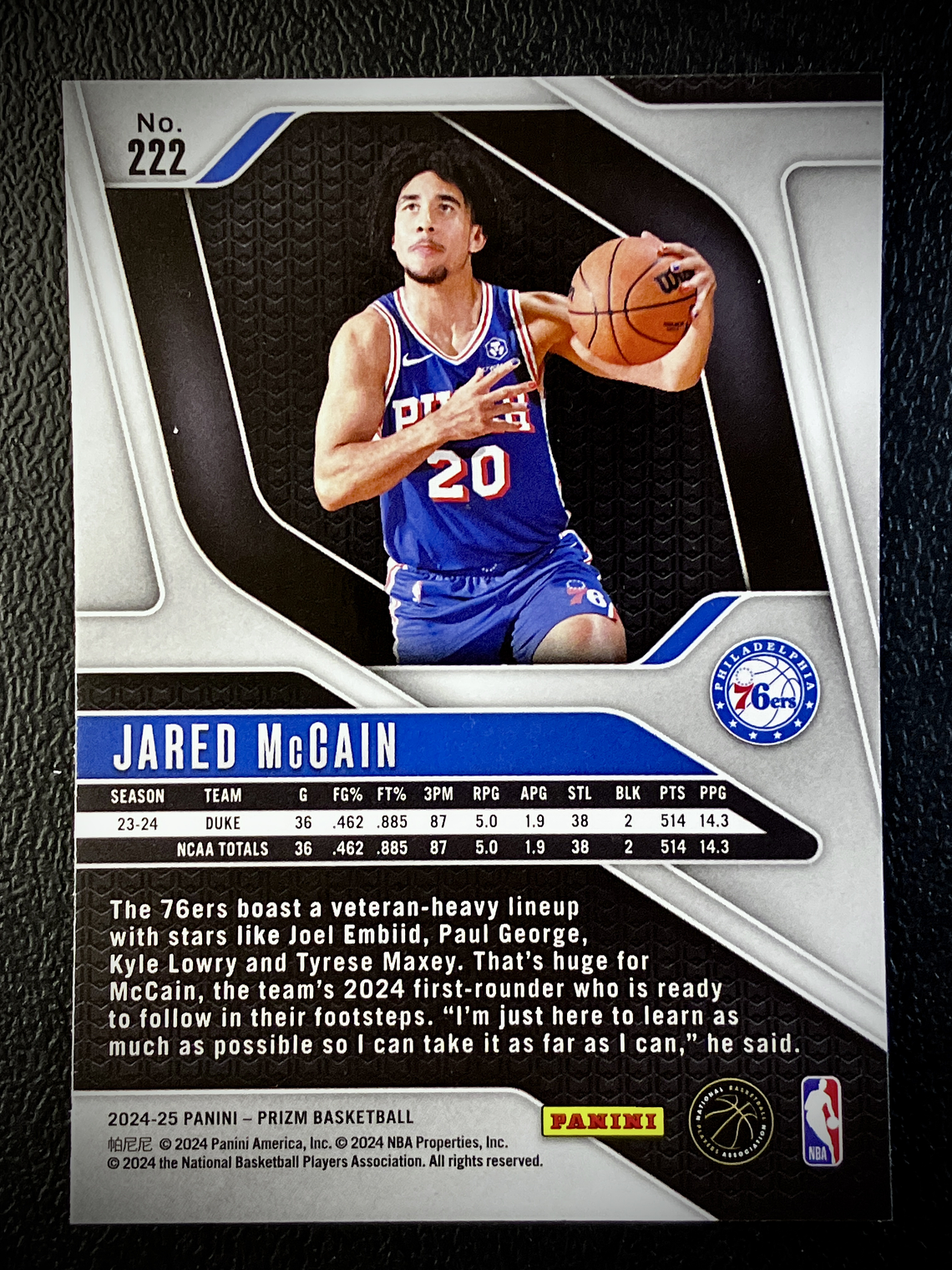  Jared McCain Rookie Card  2