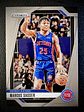 Marcus Sasser Base Card  - thumbnail 1
