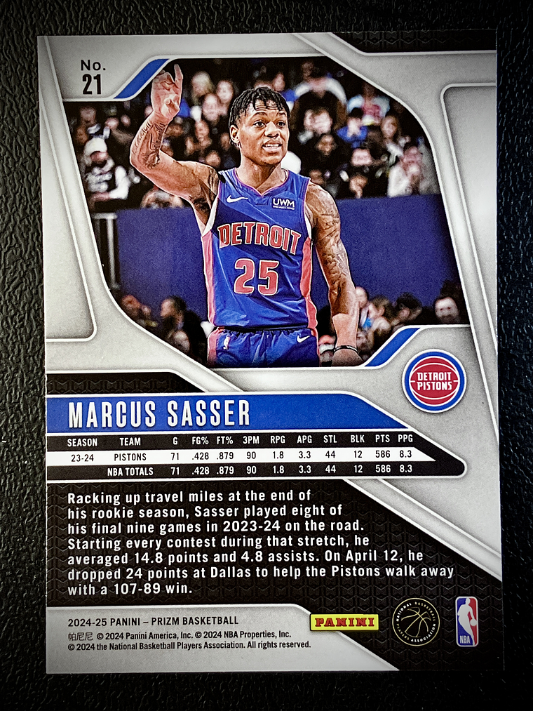 Marcus Sasser Base Card  2