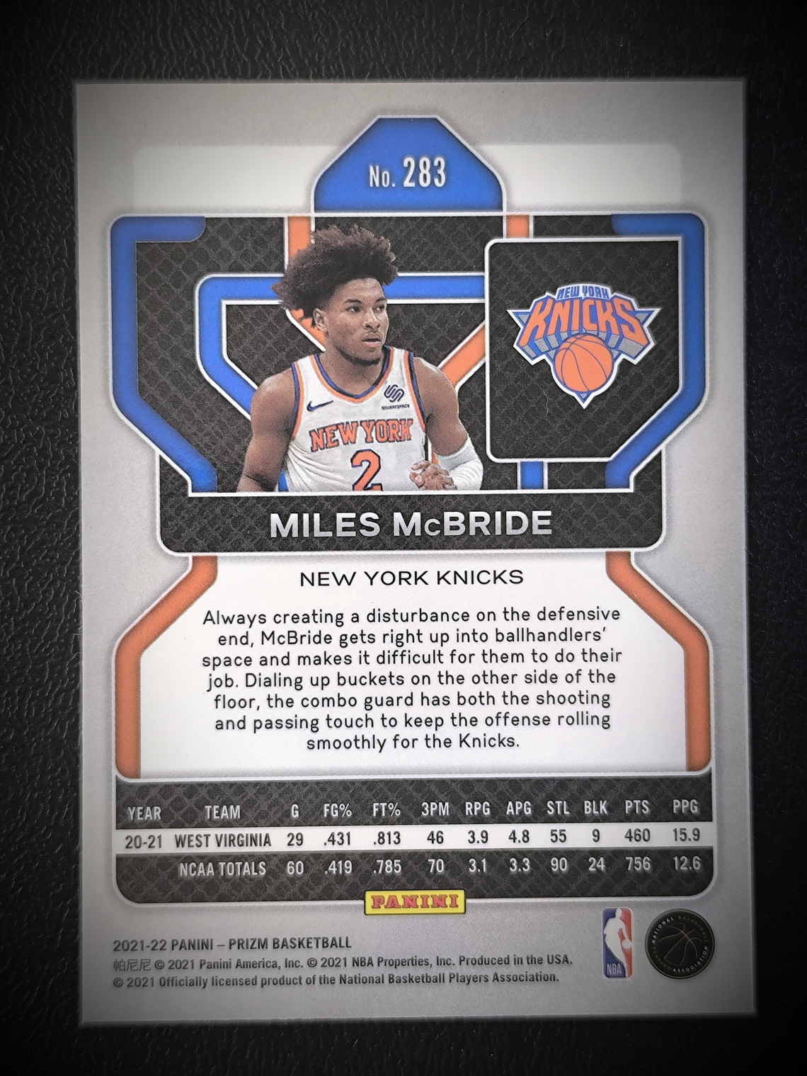 Miles McBride Rookie Card  2