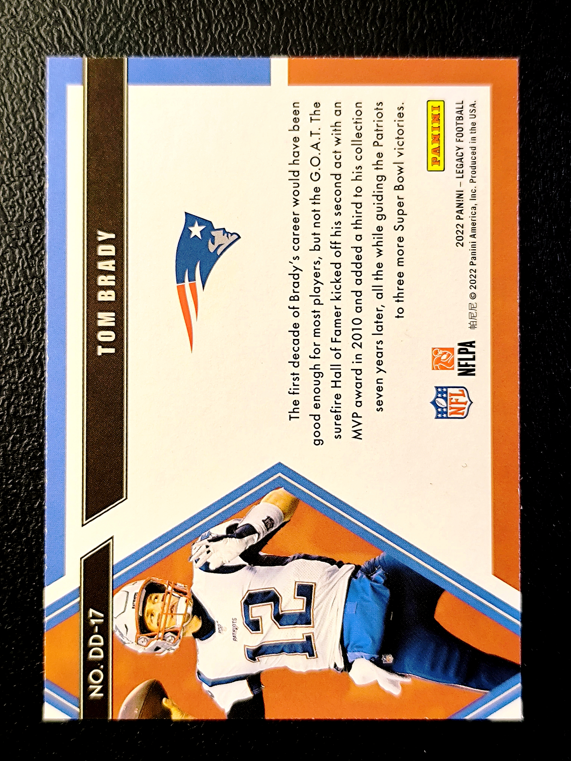 Tom Brady Insert Card 2