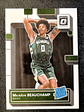 MarJon Beauchamp Rookie Card - thumbnail 1