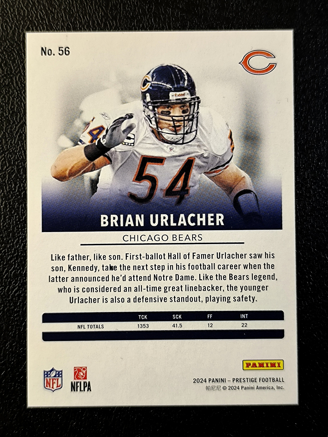 Brian Urlacher Base Card 2