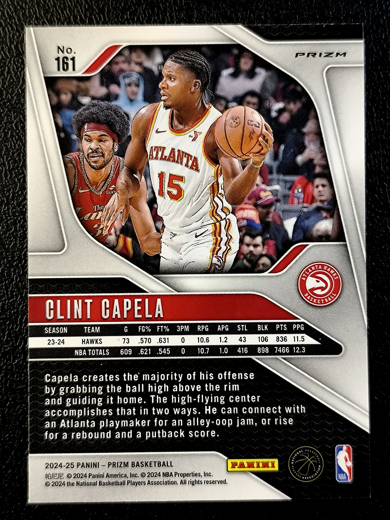 Clint Capela 2