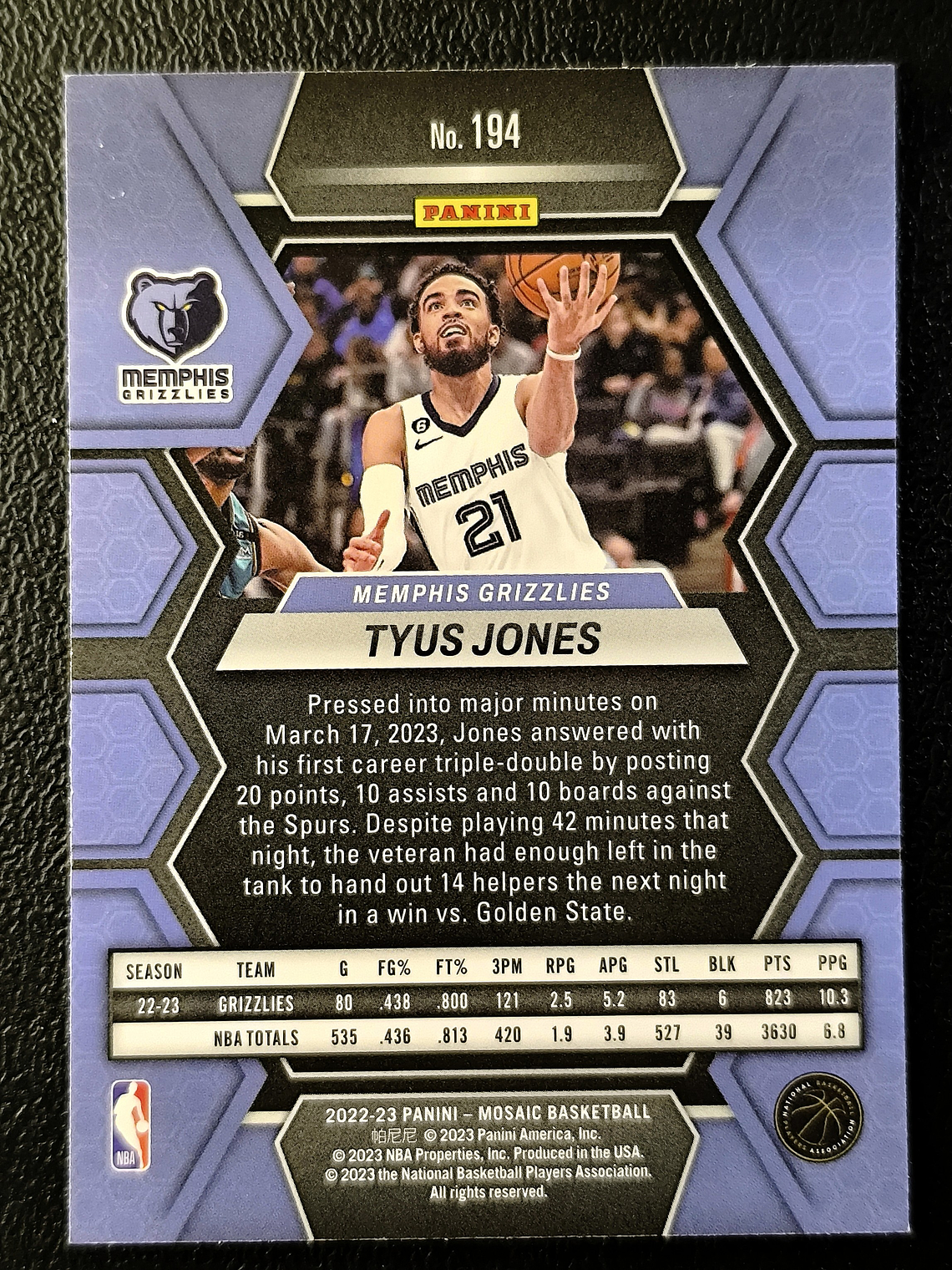 Tyus Jones 2