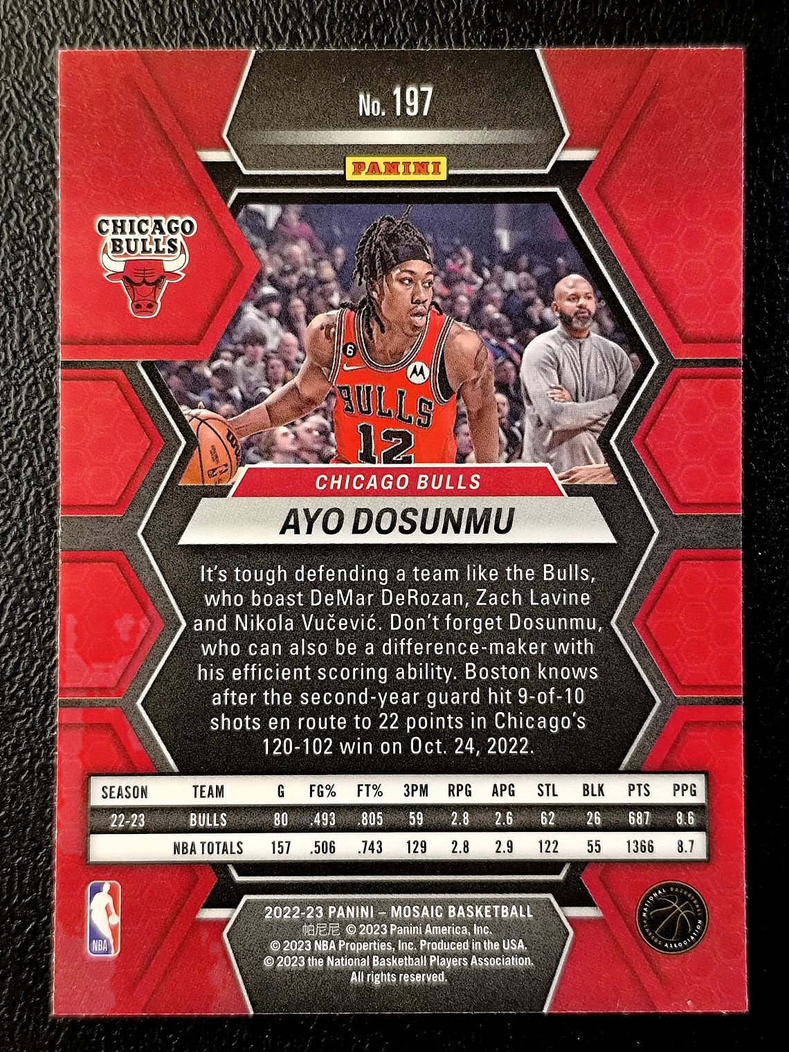 Ayo Dosunmu 2