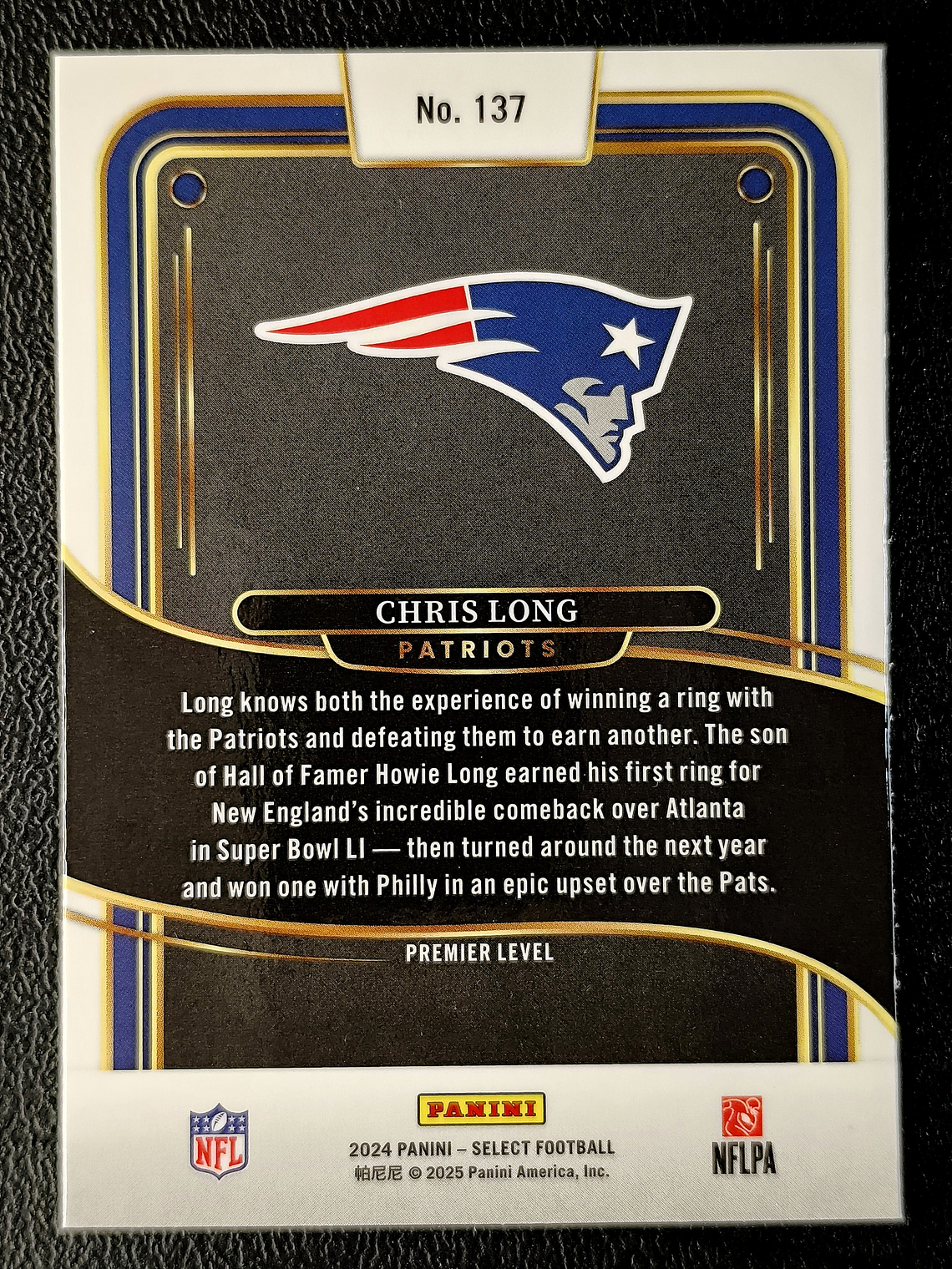 Chris Long 2