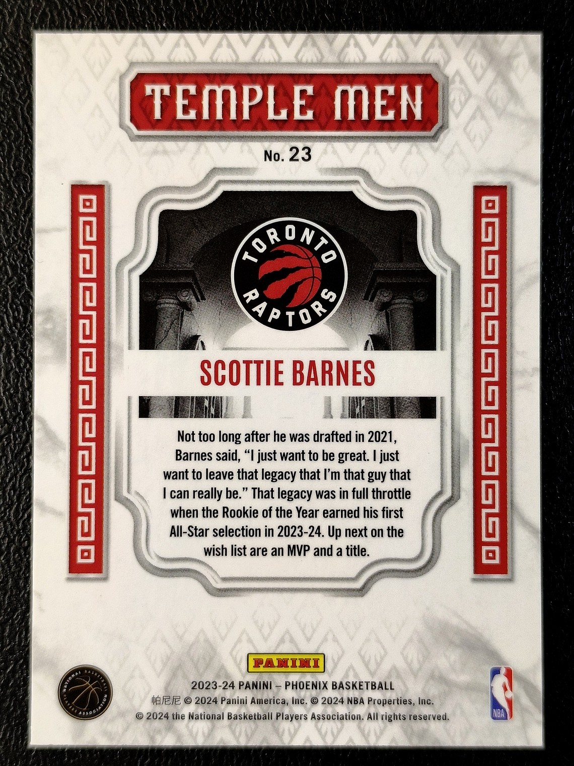 Scottie Barnes 2