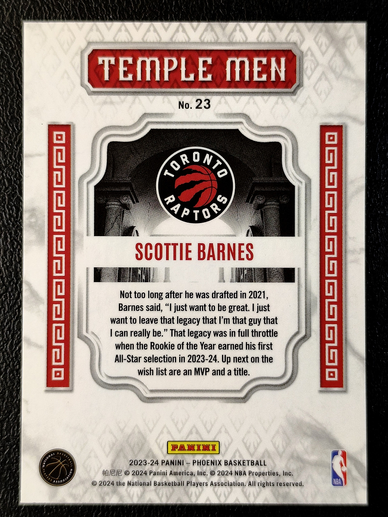 Scottie Barnes 2