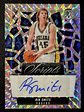 Rik Smits - thumbnail 1