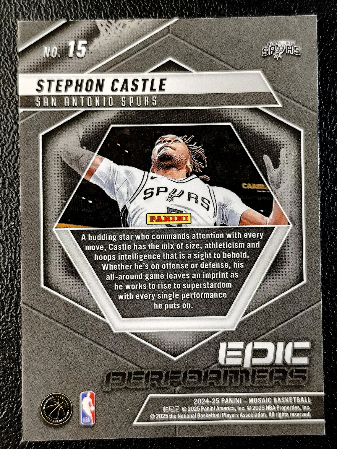 Stephon Castle 2