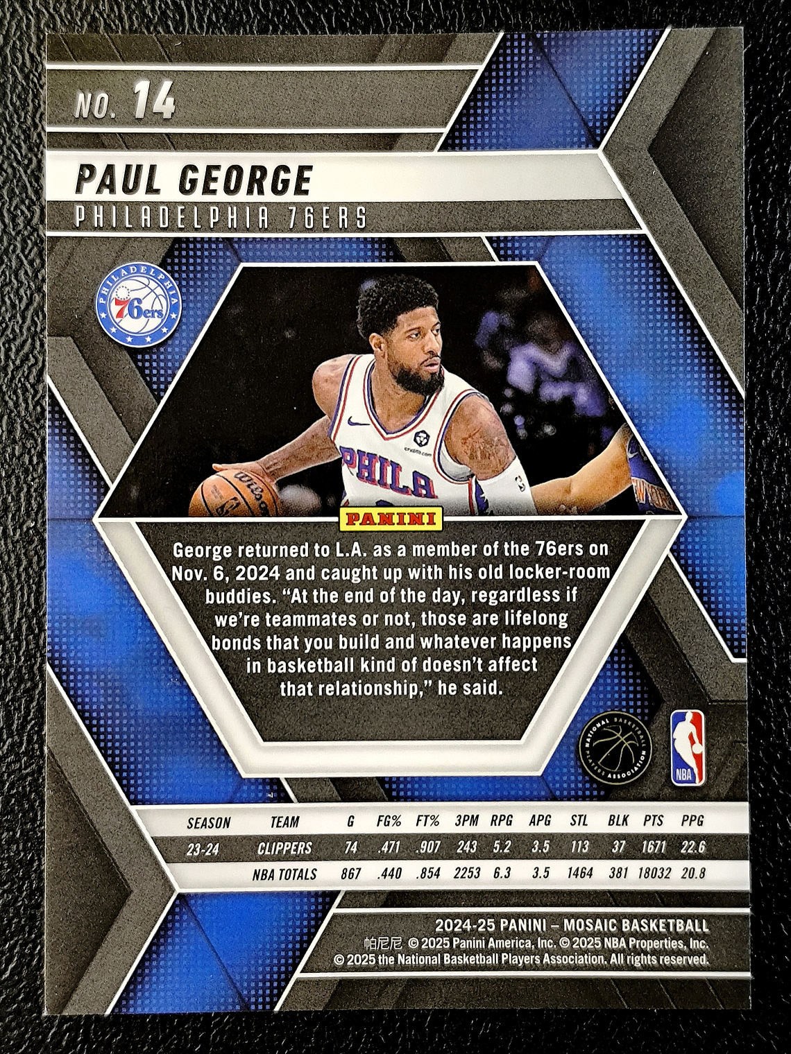 Paul George 2