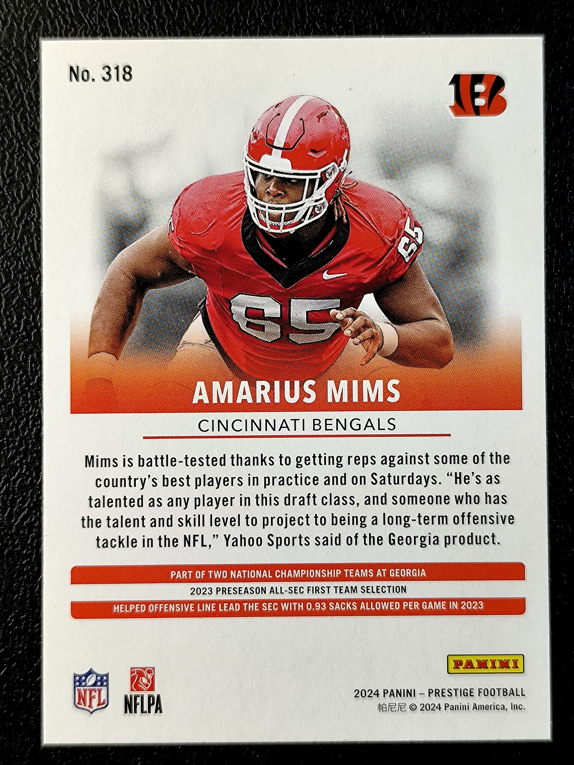Amarius Mims 2