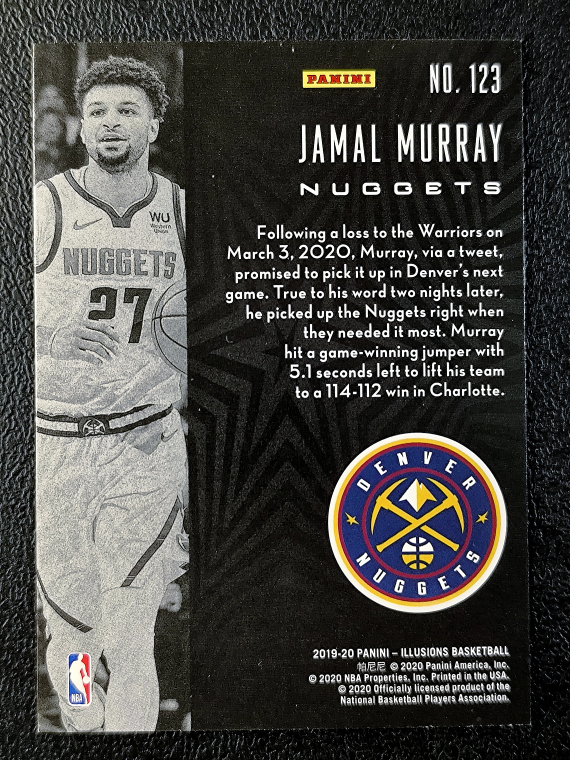 Jamal Murray 2