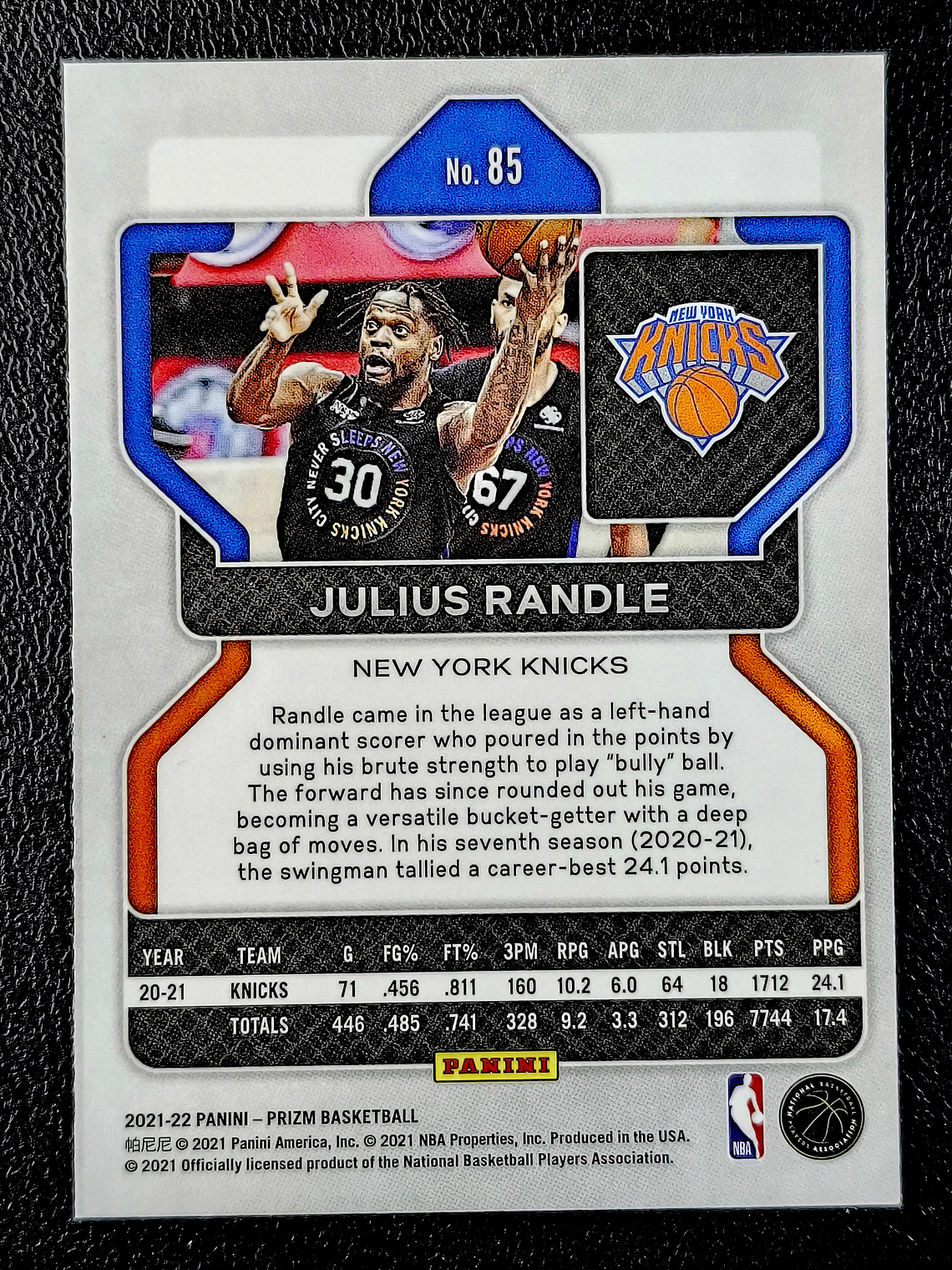 Julius Randle 2