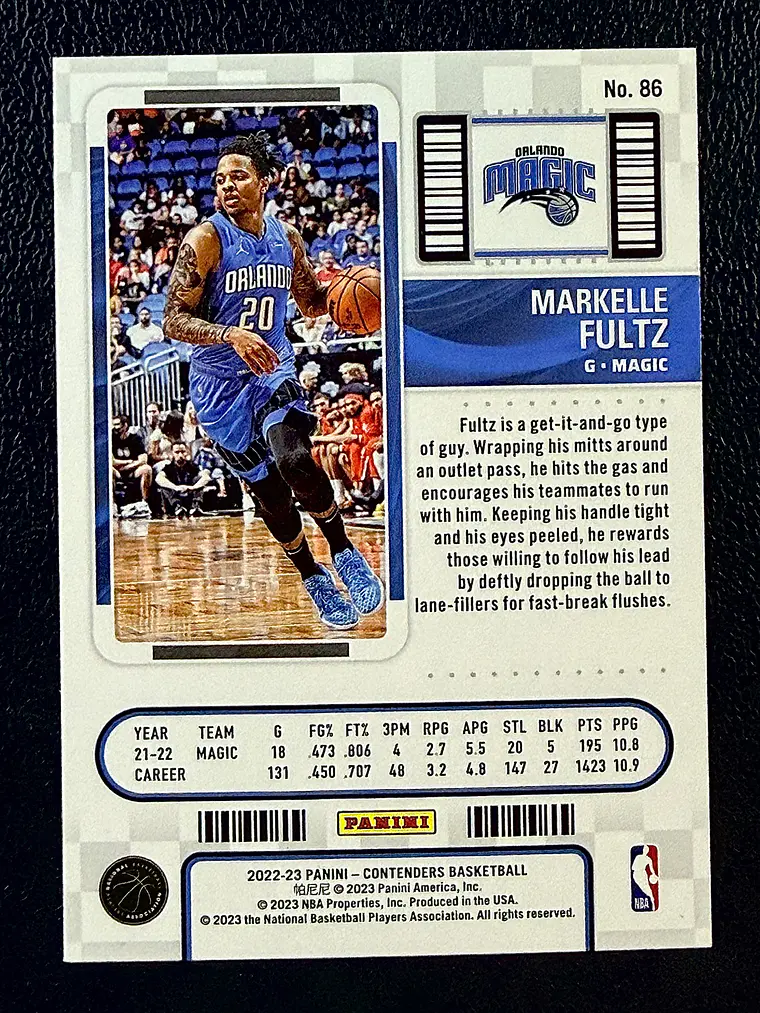 Markelle Fultz 1