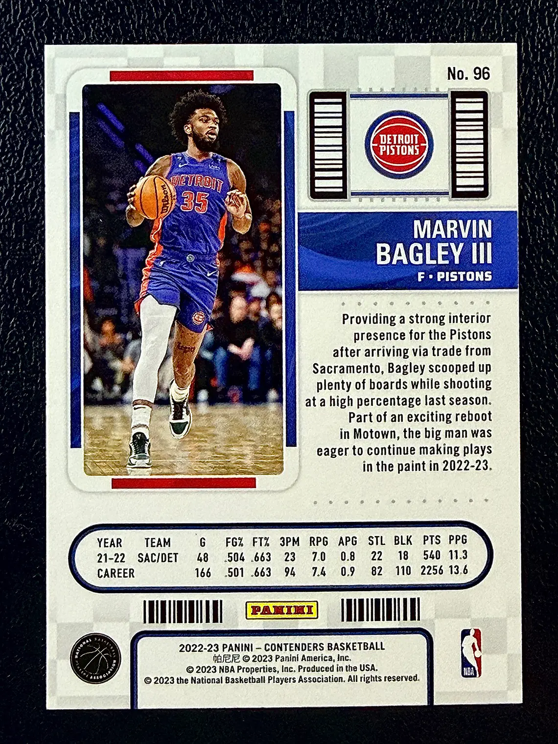 Marvin Bagley III 2