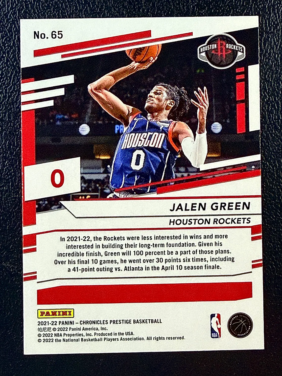 Jalen Green/Prestige 2