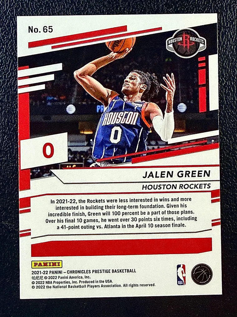 Jalen Green/Prestige 2