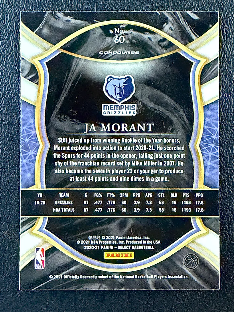 Ja Morant 2