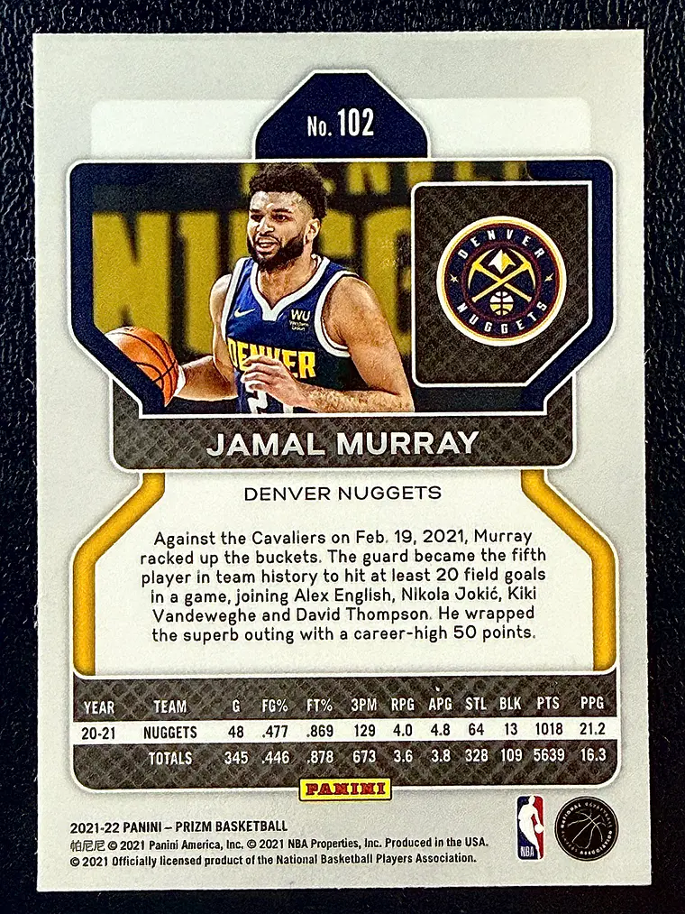 Jamal Murray 2