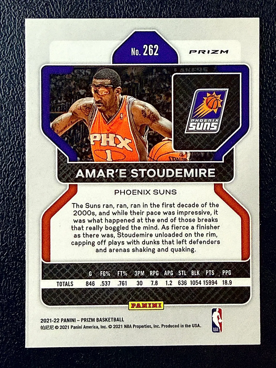 Amar'e Stoudemire 2
