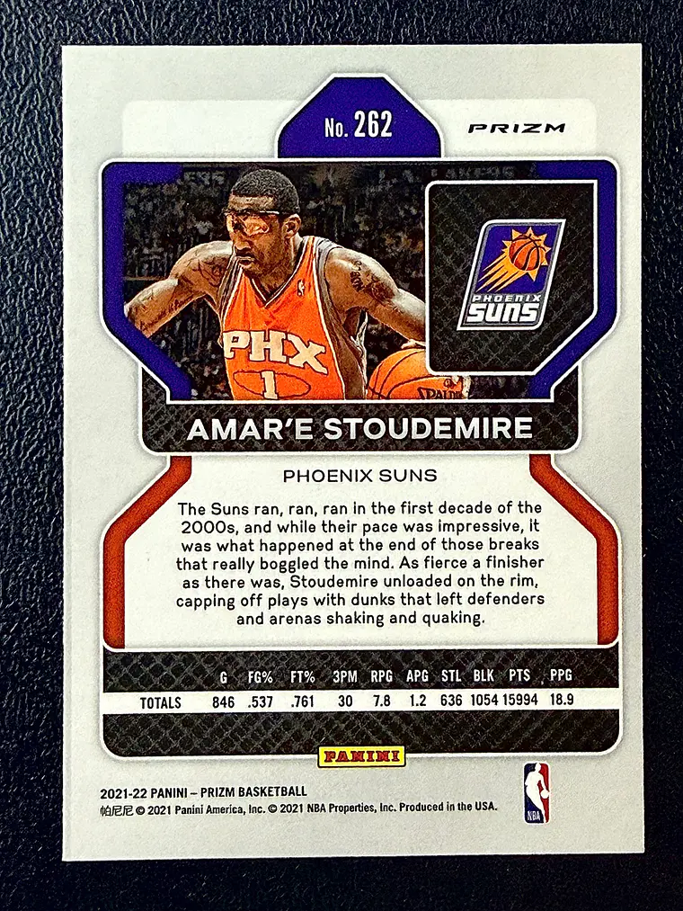 Amar'e Stoudemire 2